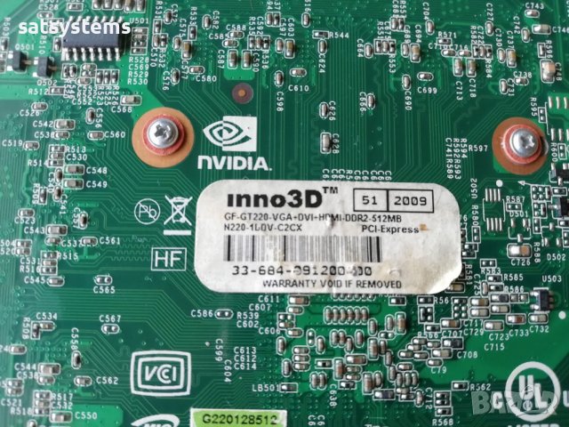 Видео карта NVidia GeForce Inno3D GT220 HDMI 512MB GDDR2 128bit PCI-E, снимка 8 - Видеокарти - 37690414