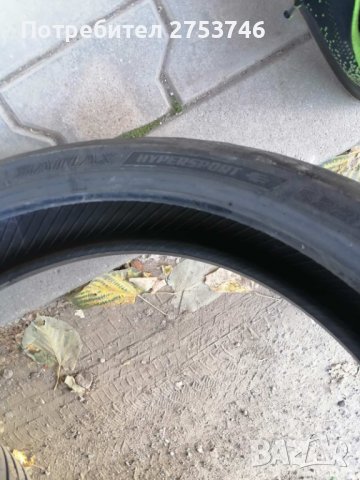 Всесезонна гума за мотор Bridgestone dot 2018