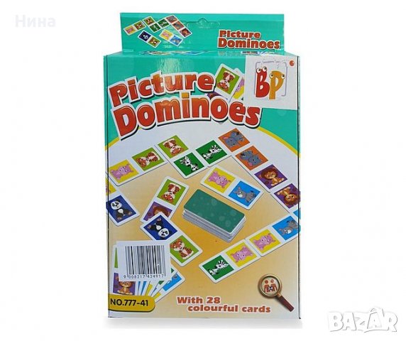 Домино с животни , снимка 4 - Образователни игри - 37323361