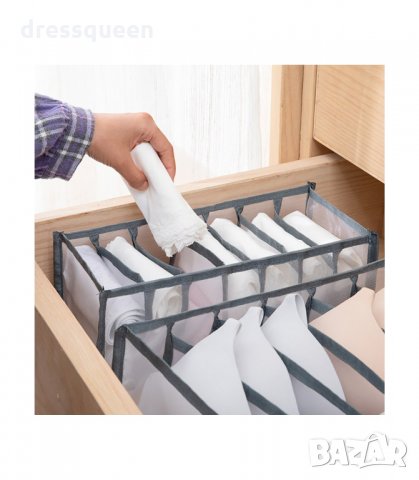 2992 Комплект 3бр. органайзери за гардероб или шакф за бельо и чорапи - мрежести, снимка 3 - Органайзери - 34257917