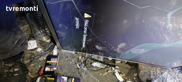 LED DRIVER 1-981-457-14,173638814, for SONY KD-49XF7077 дисплей YS8S490HNG01, снимка 8 - Части и Платки - 38166310