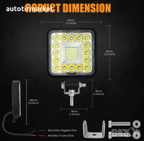 LED Халоген 96W – NA271, снимка 2 - Аксесоари и консумативи - 56053316