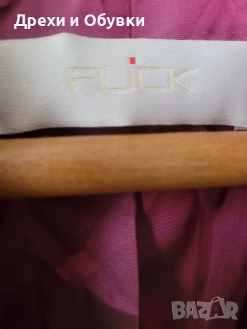 Сако букле , снимка 8 - Сака - 52453120