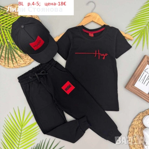 ДЕТСКИ ЛЕТНИ КОМПЛЕКТИ ЗА МОМЧЕТА-РАЗПРОДАЖБА, снимка 2 - Детски комплекти - 54262140