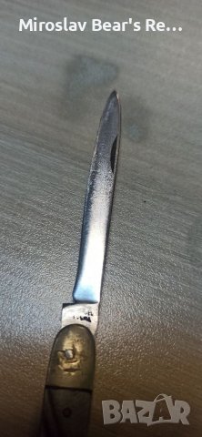  Българско дегустационно  ножче от по - дългите , неръждавейка Велико Търново , снимка 5 - Ножове - 37170486