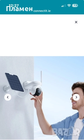 Reolink Altas PT Ultra 8MP 4K, снимка 4 - HD камери - 52025944