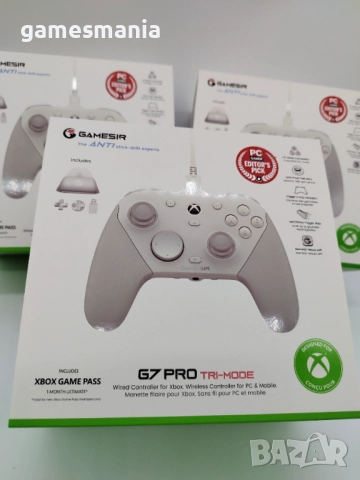 Професионални Контролери GameSir G7 Pro White /НОВИ, снимка 2 - Аксесоари - 52650159