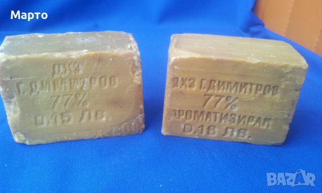 Ретро български сапуни оригинално без опаковка, снимка 7 - Колекции - 36940899
