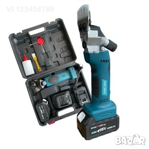 Акумулаторна ножица / машинка за подстригване на овце KraftRoyal 36V с 2 БАТЕРИИ 8.0A, снимка 3 - За селскостопански - 50666370