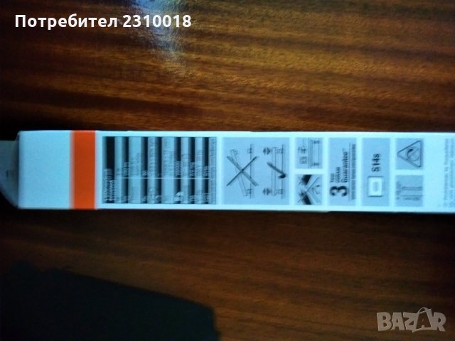 Лед линейни флуоресцентни лампи ( ПОСЛЕДНИ 10 БРОЯ ), снимка 6 - Други - 31877235