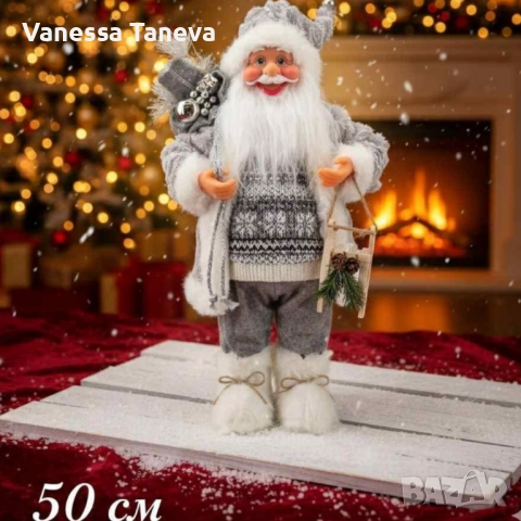 Декоративен Дядо Коледа, снимка 2 - Други - 52485320