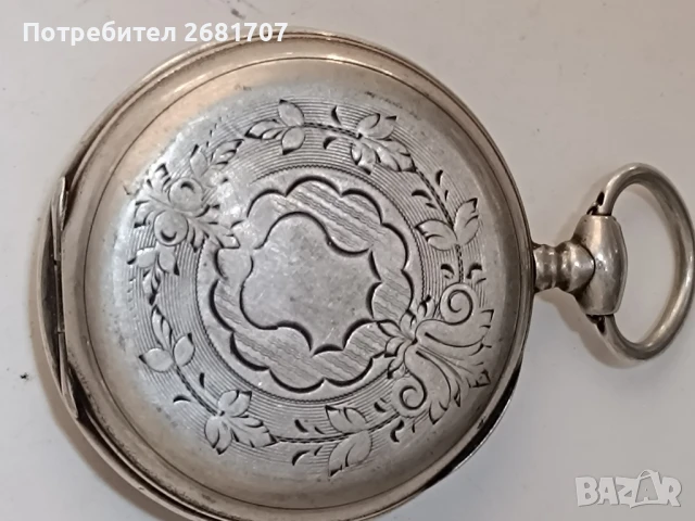 джобен сребърен часовник , снимка 2 - Джобни - 51193928