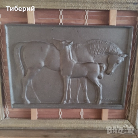 Пано за стена от месинг/бронс/чугун, снимка 3 - Пана - 51958008