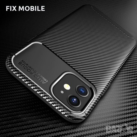 Apple iPhone 11/ 11 Pro Carbon Fiber силиконов гръб / кейс, снимка 7 - Калъфи, кейсове - 31430648