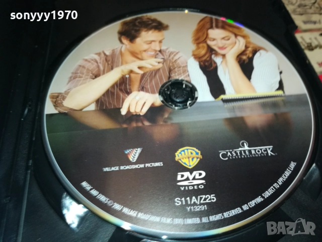 ТЕКСТ И МУЗИКА ДВД 2009250356, снимка 4 - DVD филми - 51774530