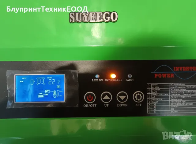 3000W 12V Нискочестотен тороидален инвертор/UPS със зареждане до 40А, снимка 4 - Друга електроника - 44751887