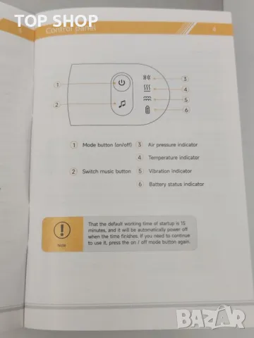 Масажор за очи Warm Relax Bluetooth масаж,термотерапия,музикотерапия, снимка 7 - Масажори - 48842470