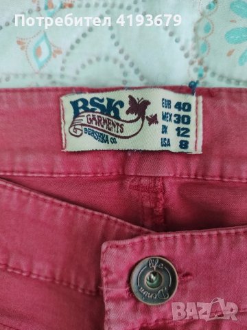 Страхотни розови дънки Bershka- 13 лв, снимка 2 - Дънки - 50544620