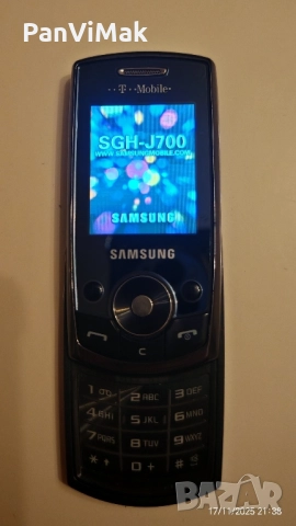 Samsung SGH - J700