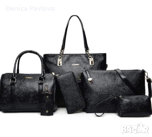 Комплект от 6️⃣ броя луксозни дамски чанти Цвят: Черен👜 🖤💥