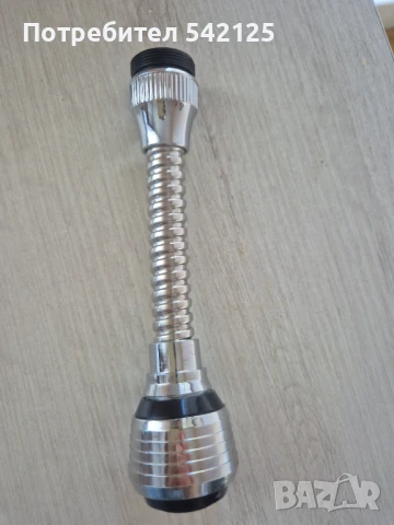 Накрайници за чешма, снимка 2 - Други - 50681875