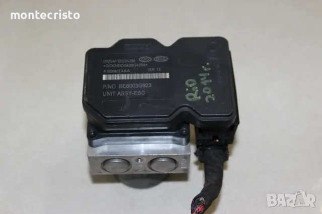 ABS модул Kia Rio III (2011-2017г.) BE6003G923 / 58920-1W505 / 589201W505 / A1000612AAA