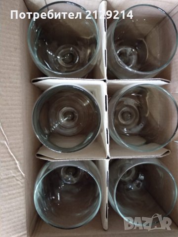 1. Чаши, снимка 2 - Чаши - 31103023