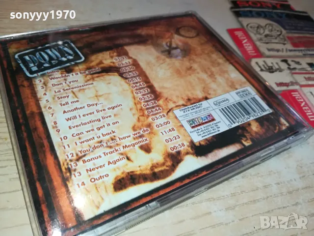 DOWN LOW CD 1704251543, снимка 13 - CD дискове - 49931995