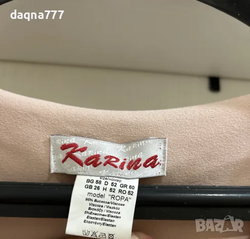 Елегантна макси рокля Karina, снимка 5 - Рокли - 55711459