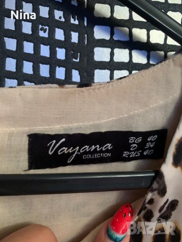 Рокля с принт, снимка 2 - Рокли - 30074208