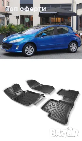Гумени стелки RizLine съвместими с Peugeot 308 I 08-13, снимка 6 - Аксесоари и консумативи - 48545903