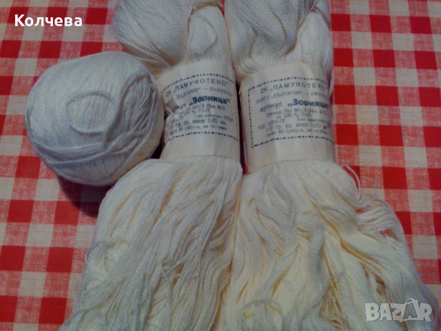 продавам различни цветове прежди 25 лв. на кг. , снимка 10 - Други - 37622493