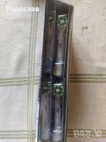 Oral-B комплект сменяеми глави за четка за зъби, снимка 2 - Други - 52686745