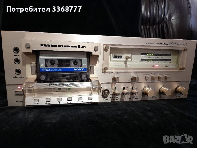 MARANTZ 6020 R, снимка 1 - Декове - 36973969