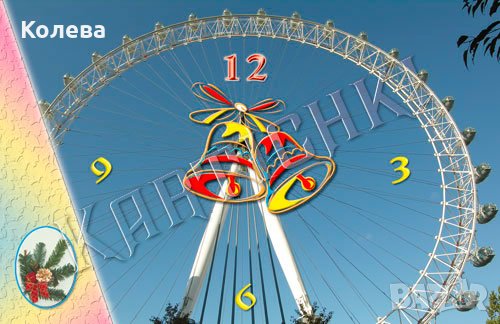 Коледни картички