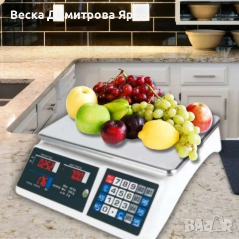 Кухненска везна с калкулатор, 40 кг., LCD екран, водоустойчива платформа, снимка 6 - Други - 51413781