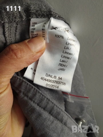 Нова блузка Ulla Popken и ленен панталон., снимка 17 - Тениски - 51414168