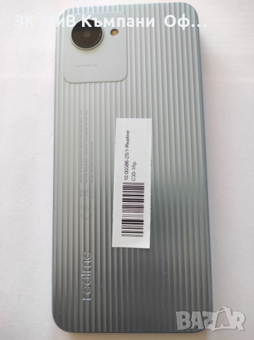 Мобилен телефон Realme C30, снимка 2 - Други - 52105490