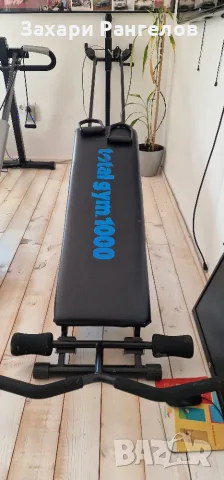 🏋️ Фитнес уред Total Gym 1000 , снимка 8 - Фитнес уреди - 56200341