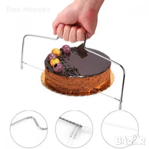 Уред за рязане на блатове и торти, тип лък., снимка 3 - Други - 48919160