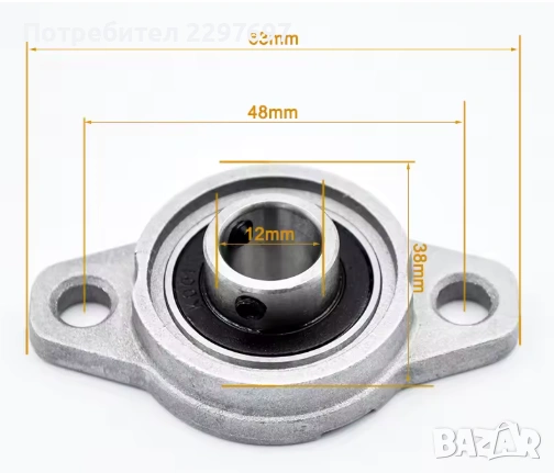 Лагери за опорен вал тип KFL различни диаметри, снимка 6 - Други инструменти - 53018167