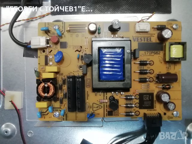 JVC     LT-43VAF3000 СЪС СЧУПЕН ДИСПЛЕЙ, снимка 7 - Части и Платки - 39145283