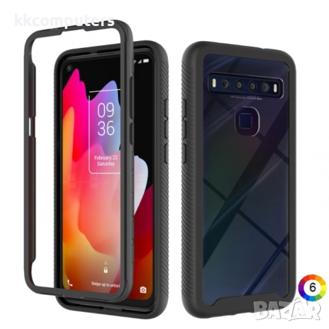 TCL 10L Starry Sky Удароустойчив Калъф и Протектор, 19,90 лв, снимка 6 - Калъфи, кейсове - 52818559