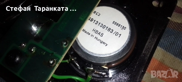 четири броя високо честотни говорители и четери броя средно честотни и четери филтъра, снимка 10 - Тонколони - 54070098