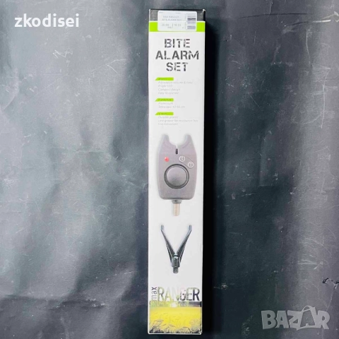 Сигнализатори MAX RANGER - BITE ALARM SET
