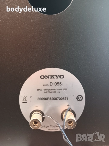 ONKYO CR-555DAB аудио система, снимка 4 - Аудиосистеми - 43592835