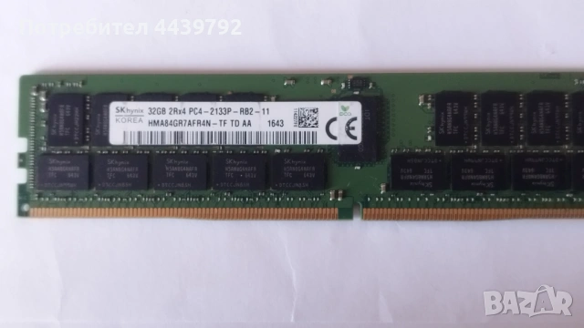 Сървърна Ram памет 32GB module DDR4 2133Mhz ECC