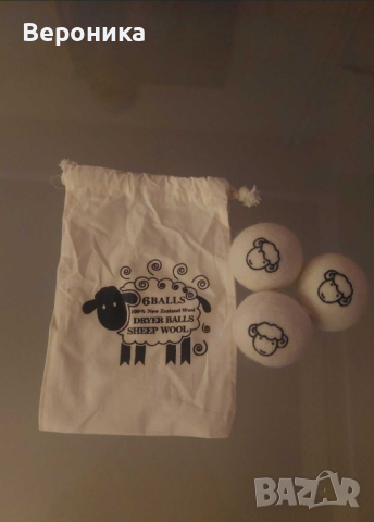 Топки за сушилня 5см./6см./7см. в торбичка , снимка 5 - Други стоки за дома - 44614295