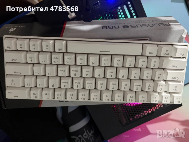 Клавиатура Spartan Gear Pegasus2