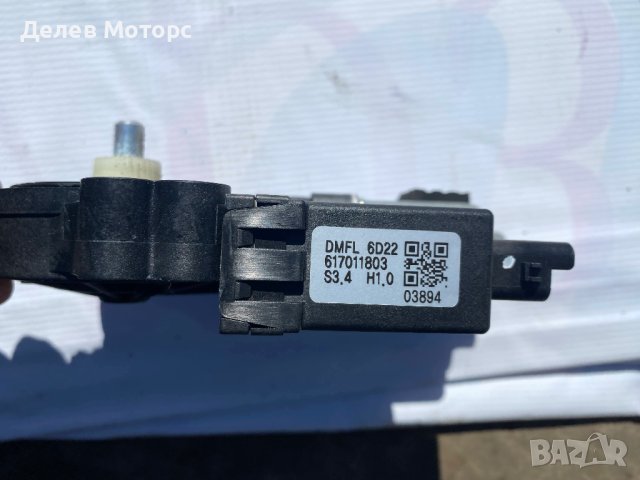 82450-2W020 ляво моторче за стъклоповдигач за KIA HYUNDAI Santa Fe, Киа Хюндай Санта Фе 2013-2018, снимка 2 - Части - 40374280